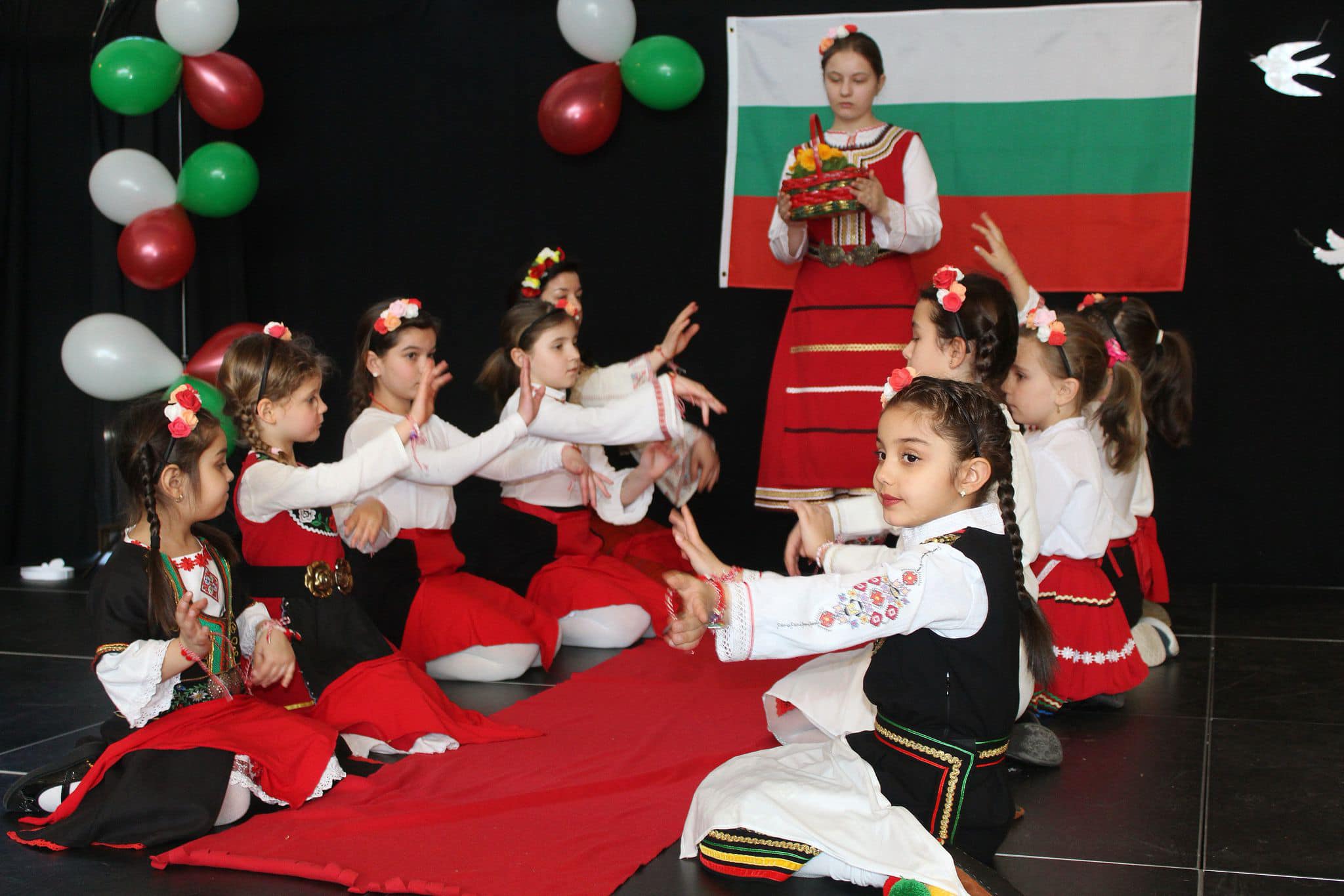 Тържество по случай Баба Марта и Националния празник на България 